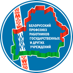 ПЕРЕЧЕНЬ ПРОСЛЕЖИВАЕМЫХ ТОВАРОВ СУЩЕСТВЕННО РАСШИРЯТ С 1 ДЕКАБРЯ 2024 Г. ЧТО ВКЛЮЧИЛИ В СПИСОК?