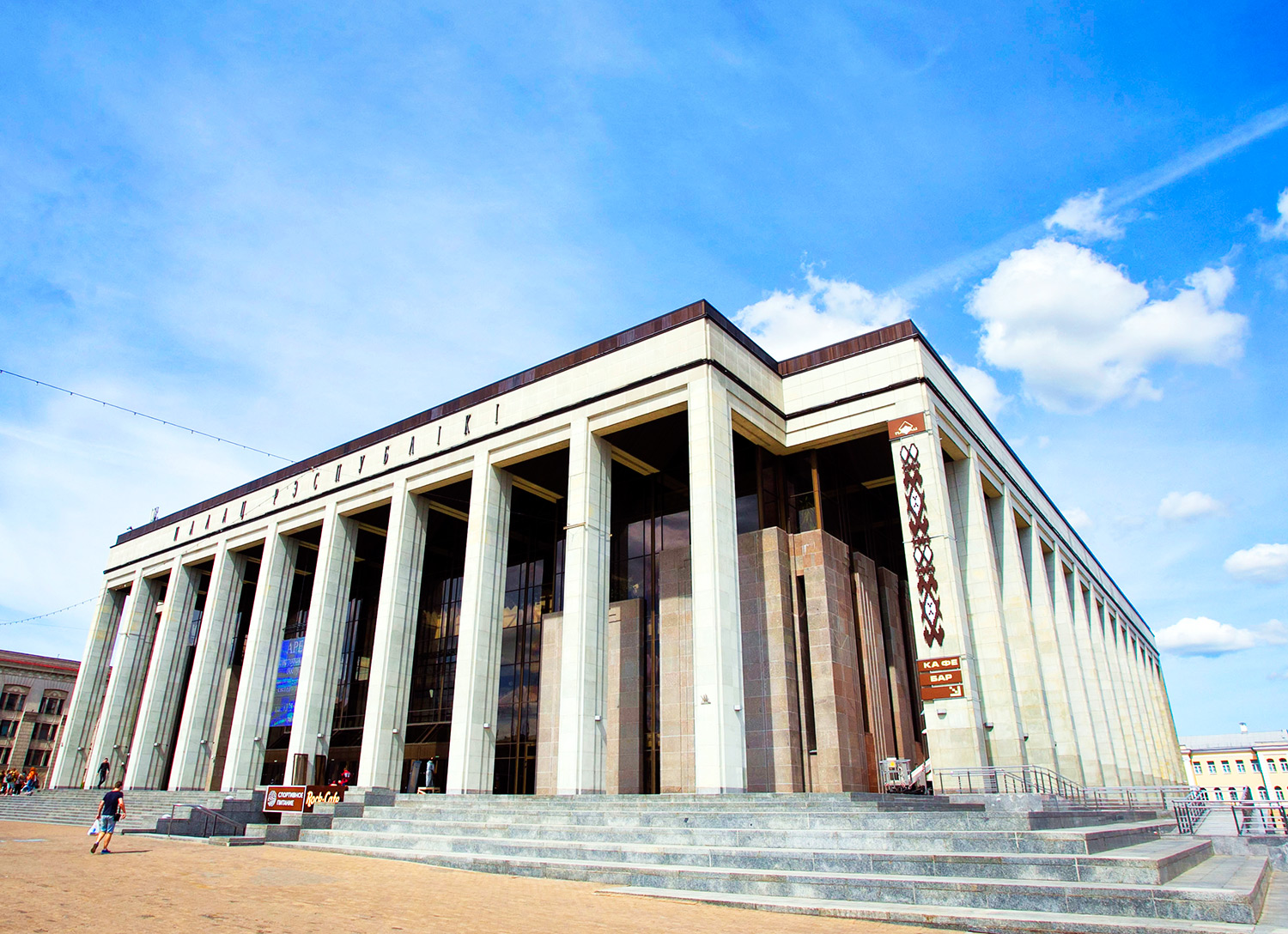 Президент обратится с Посланием к белорусскому народу и Национальному собранию 28 января