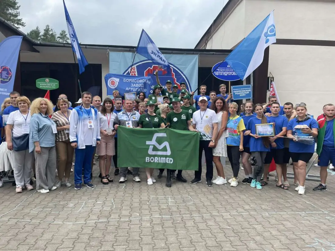 Спортивно-развлекательный праздник «Битва титанов»