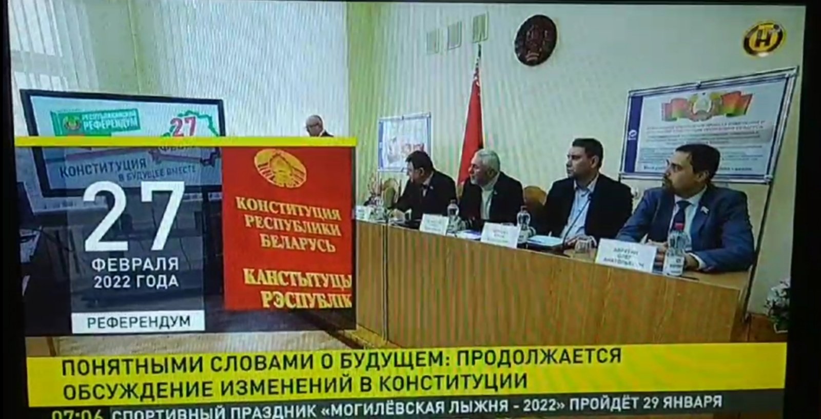 Голос каждого важен