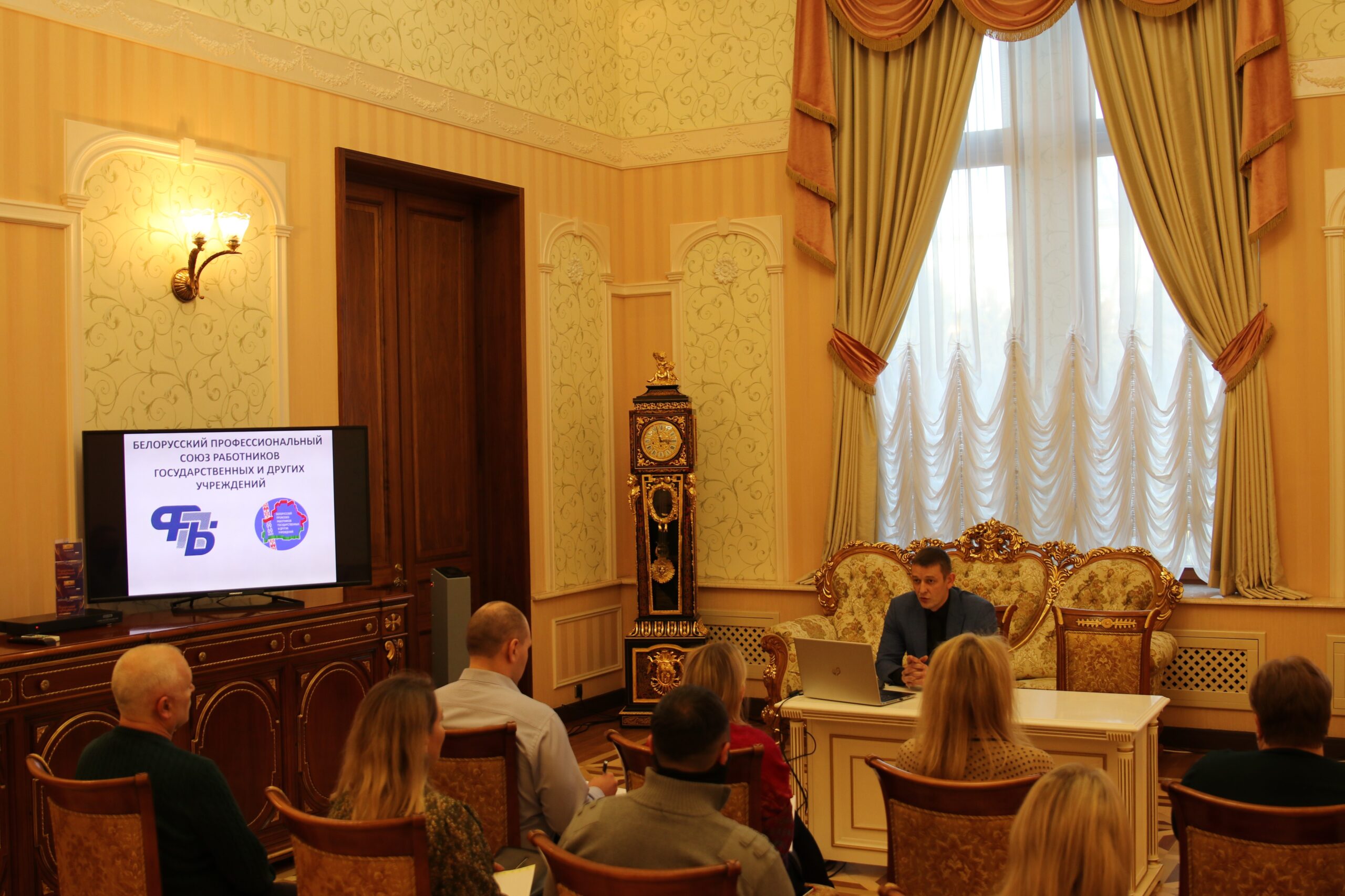 Обучение общественных инспекторов  по охране труда