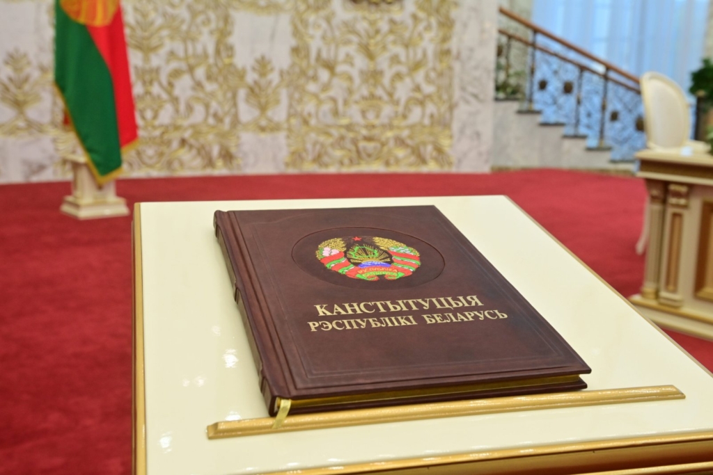 Инаугурация Президента Беларуси пройдет 25 марта