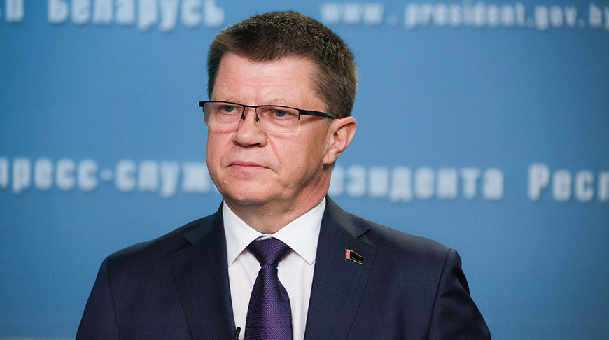Юрий Сенько рассказал, о чем докладывал Президенту