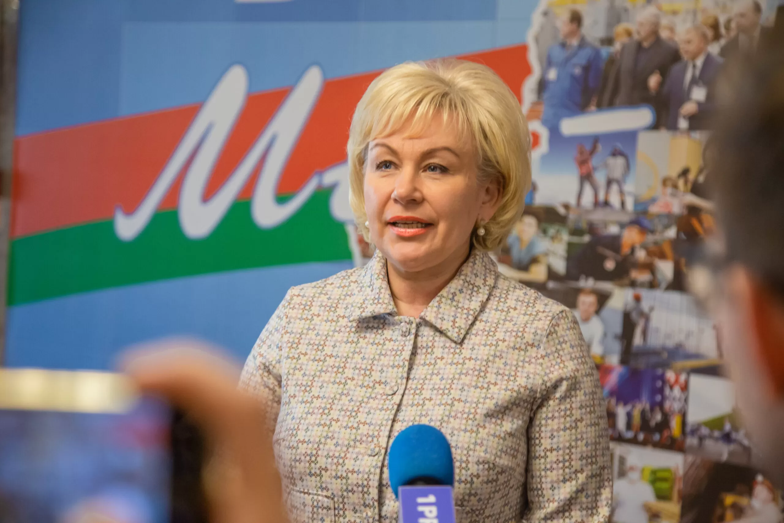 Ирина Костевич: «Обновленная Конституция усилит социальные гарантии для определенных категорий граждан»