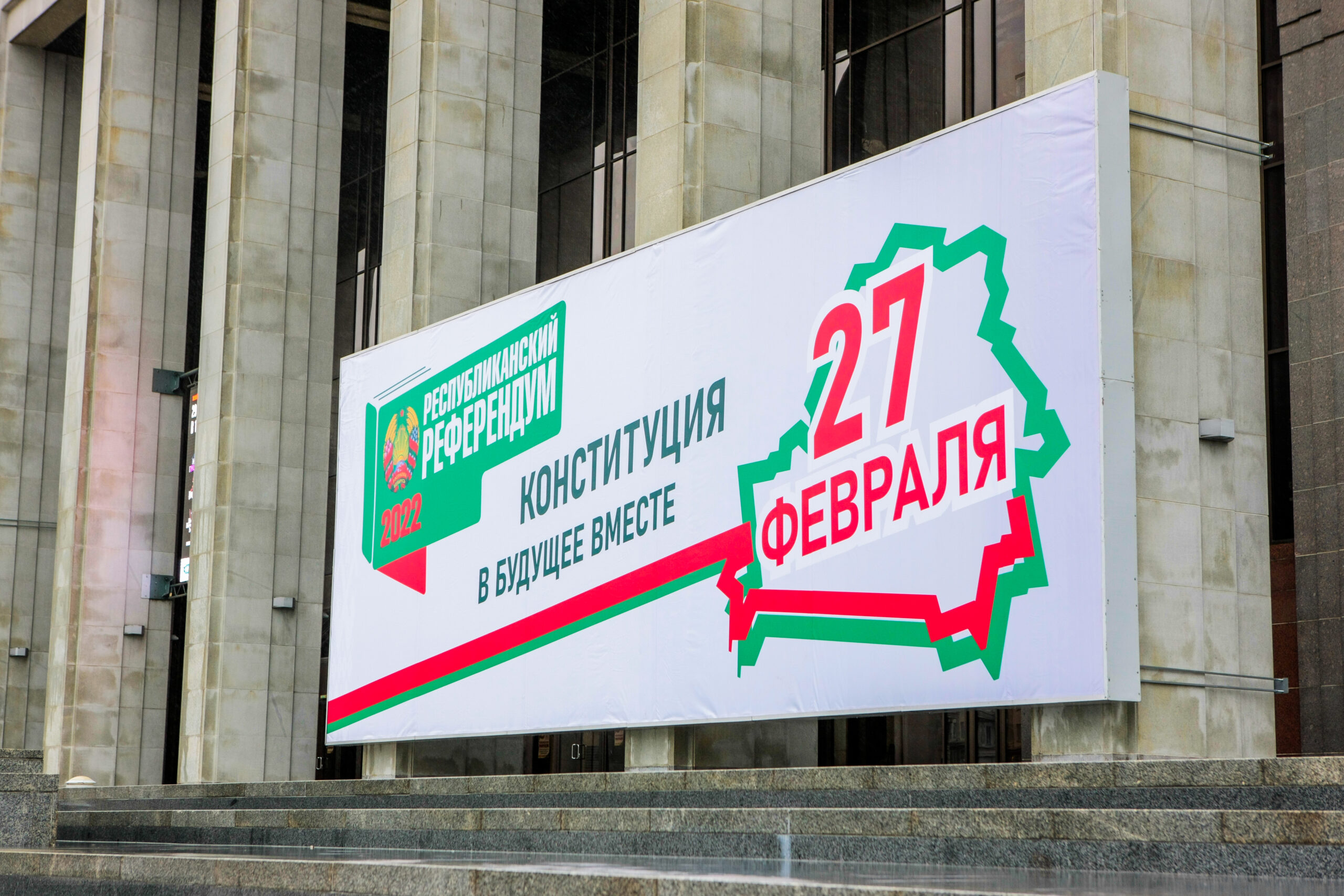 Фейки и вбросы о ходе голосования появились уже в первый день