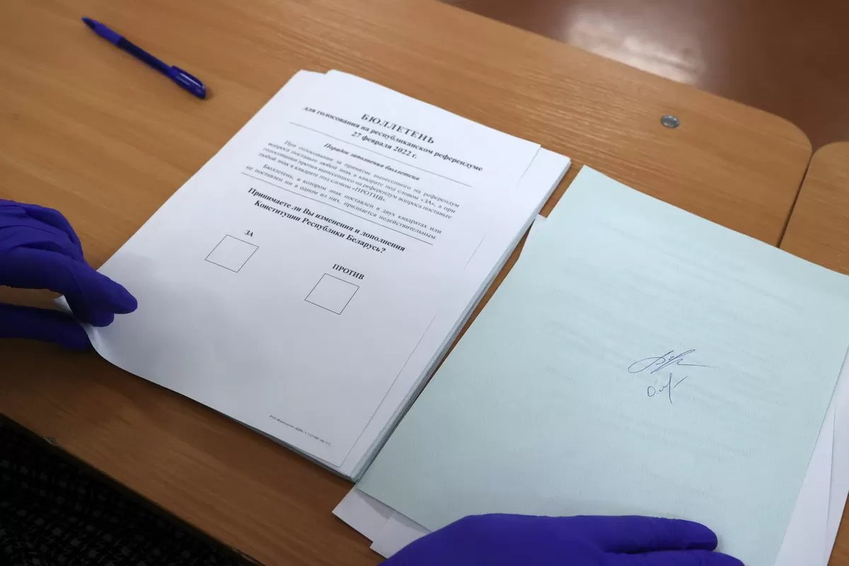 Второй день на участке проходит в атмосфере позитива