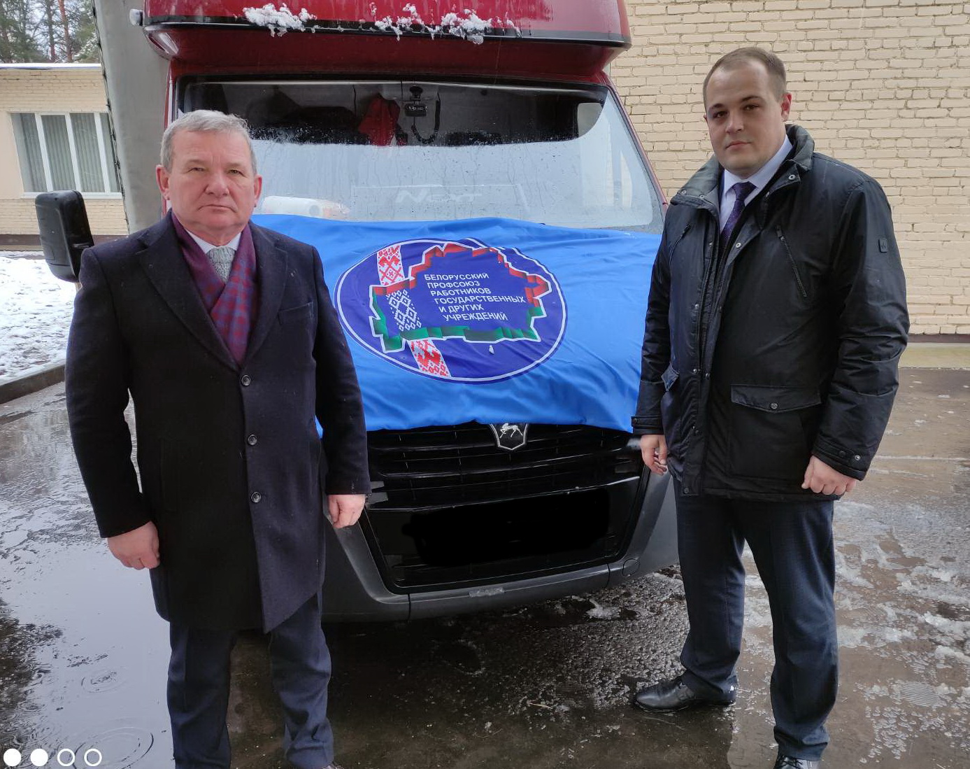 ПОДАТЬ РУКУ ПОМОЩИ