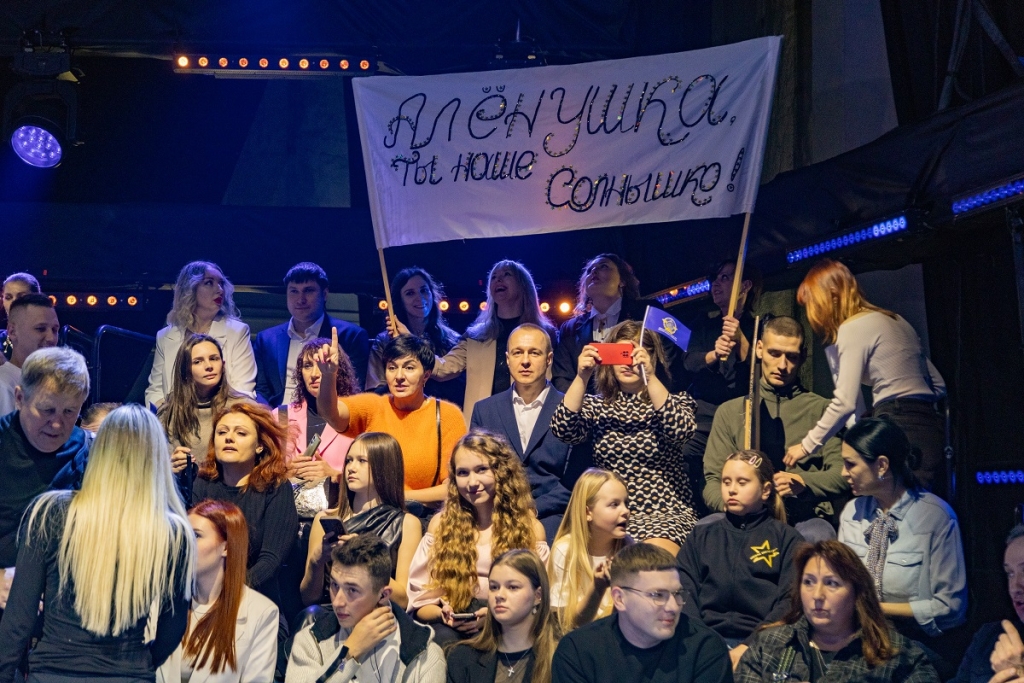 «Профсоюзы знают своих героев не только по работе»: кто стал победителем четвертого сезона «Звездного пути»