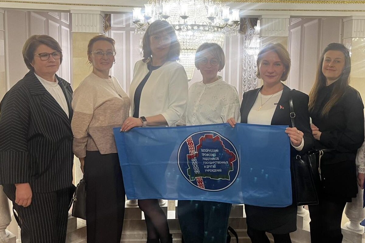 Культурное путешествие профактива Узденской районной организации