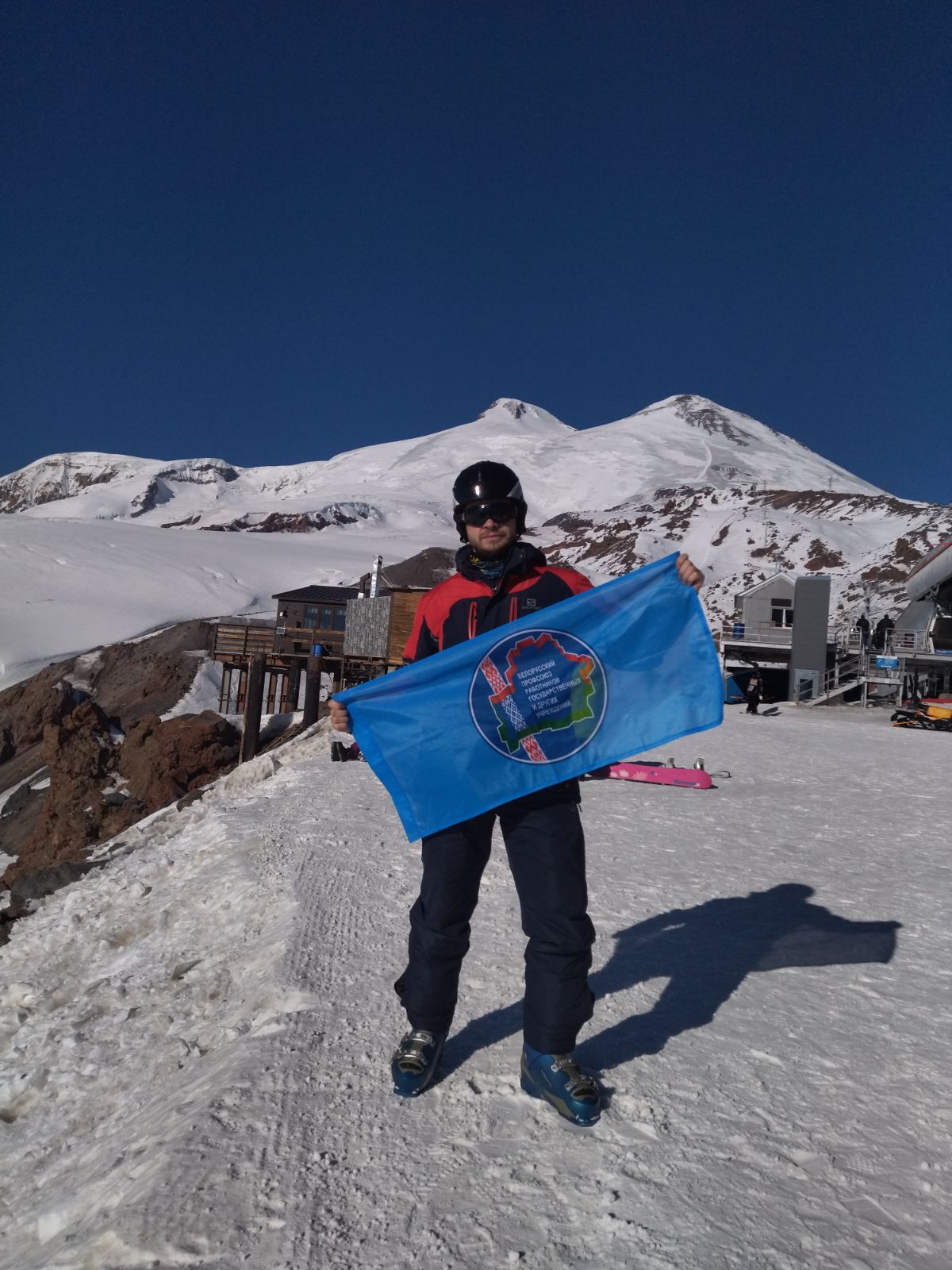 Профсоюз госучреждений покорил Эльбрус