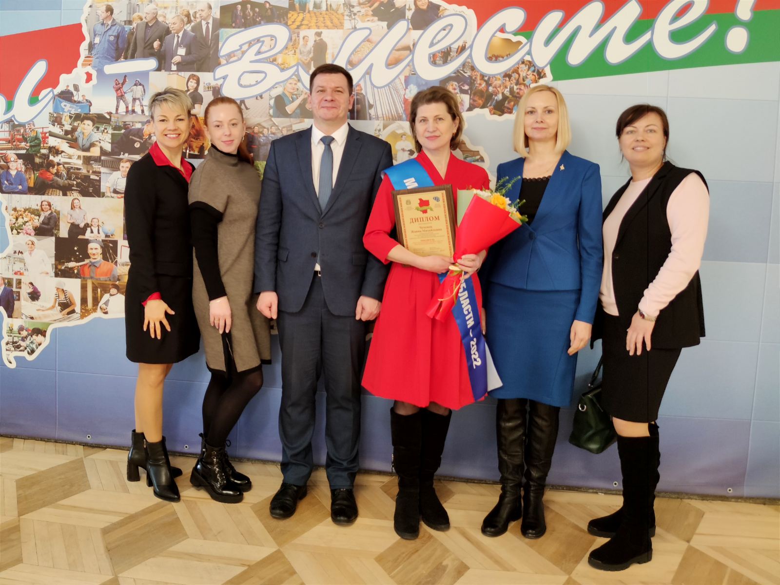 Сегодня вручены дипломы лауреатам конкурса “Мастер Минской области”