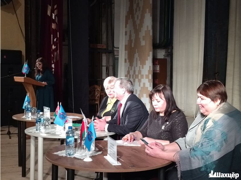 В Солигорске работники районного ТЦСОН обсудили итоги деятельности первичной профсоюзной организации