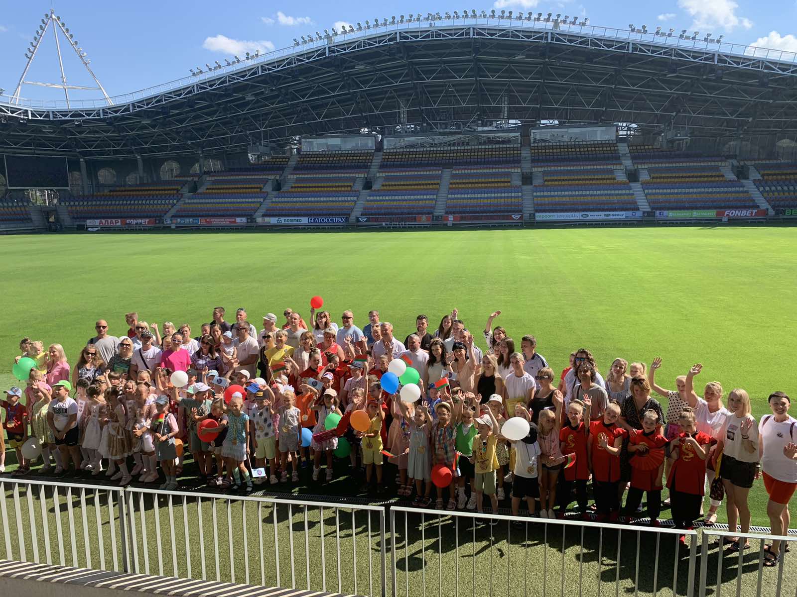 Праздник «Посвящение в первоклассники» состоялся на «Борисов-Арене». И дети, и родители в восторге