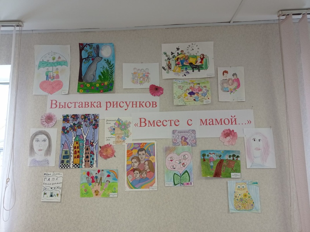 Поздравления с любовью для самых дорогих мам