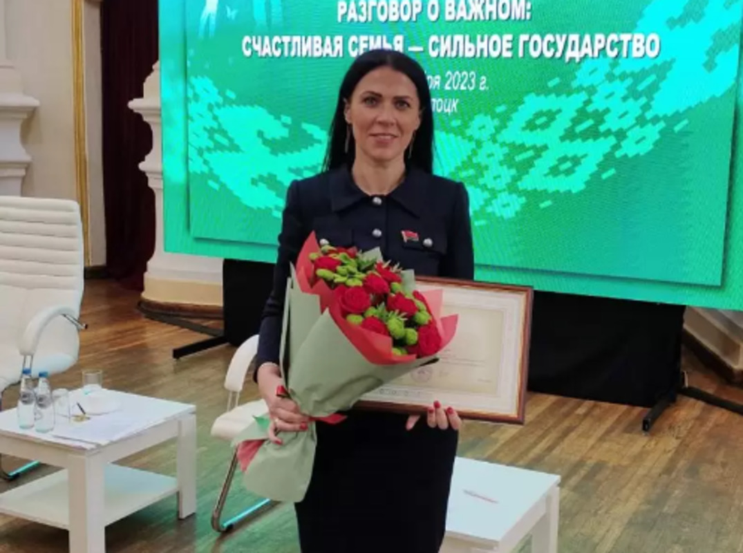 Если делать добро – оно всегда вернется бумерангом. Директору Территориального центра Минского района Елене Тиганиной объявлена Благодарность Председателя Совета Республики