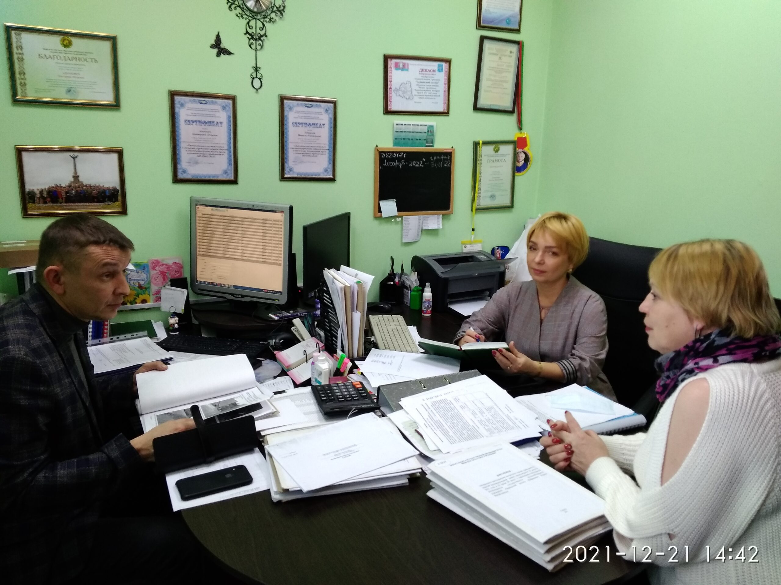 На контроле у профсоюзов