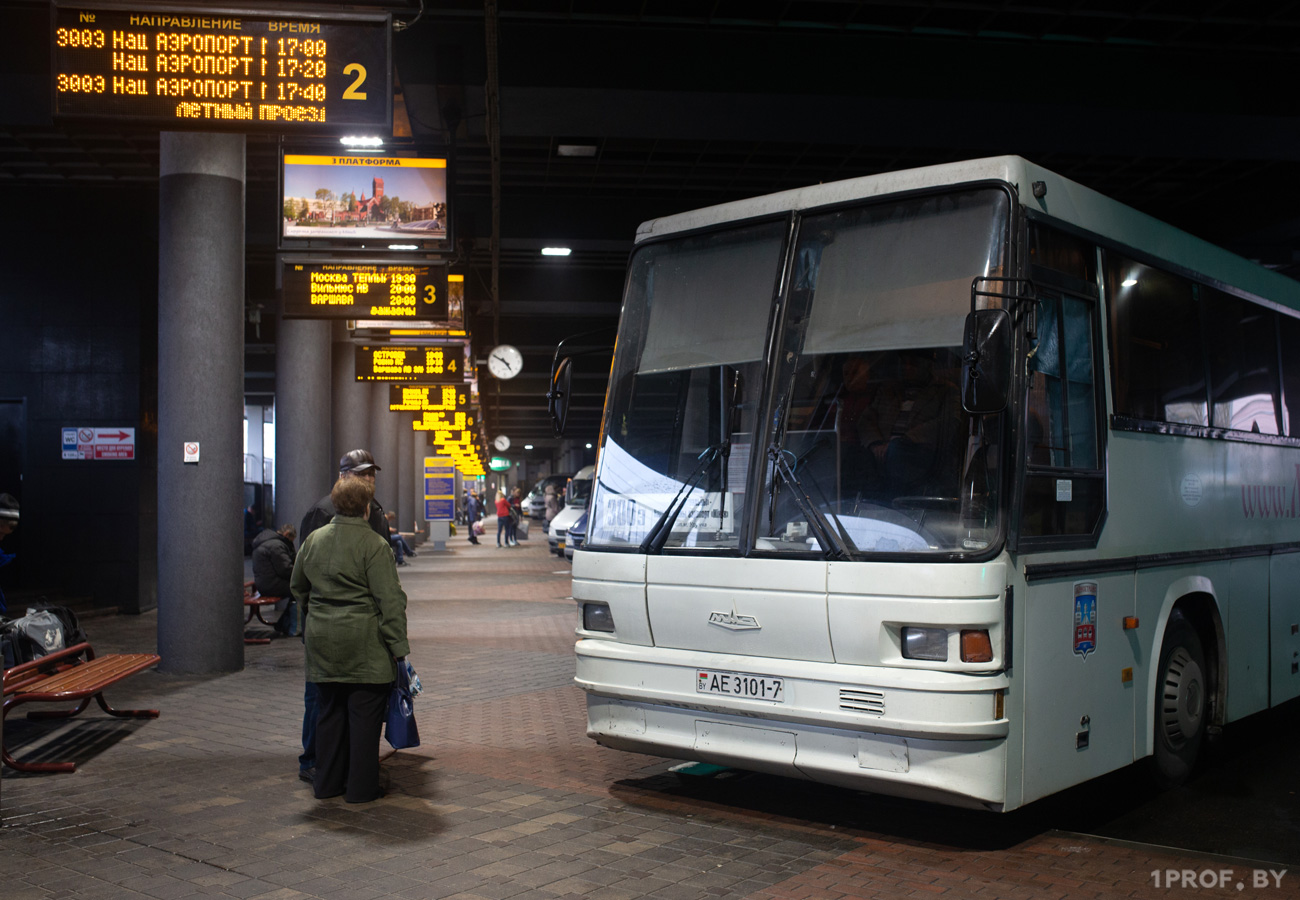 КАК БУДЕТ РАБОТАТЬ ТРАНСПОРТ ИЗ-ЗА ПЕРЕНОСА ВЫХОДНЫХ ДНЕЙ В 2022 ГОДУ