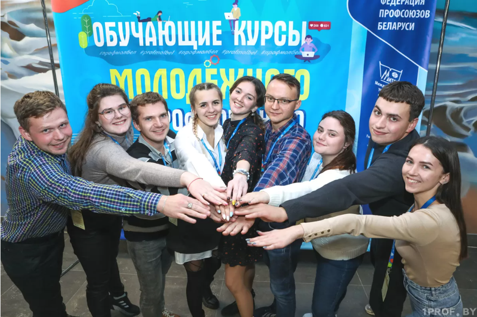 НОВЫЙ МОДУЛЬ В ОБНОВЛЕННОМ ФОРМАТЕ: КАК ПРОЙДУТ МОЛОДЕЖНЫЕ КУРСЫ ФПБ ОСЕНЬЮ