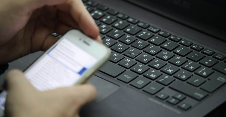 Информацию о накоплении средств на “вторую пенсию” можно будет узнать через мобильное приложение