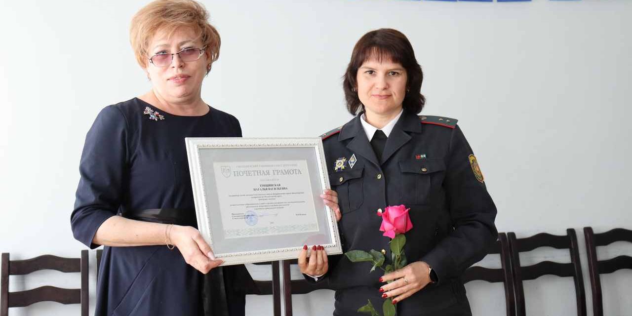 ВСЕГДА К СЛУЖБЕ ГОТОВЫ