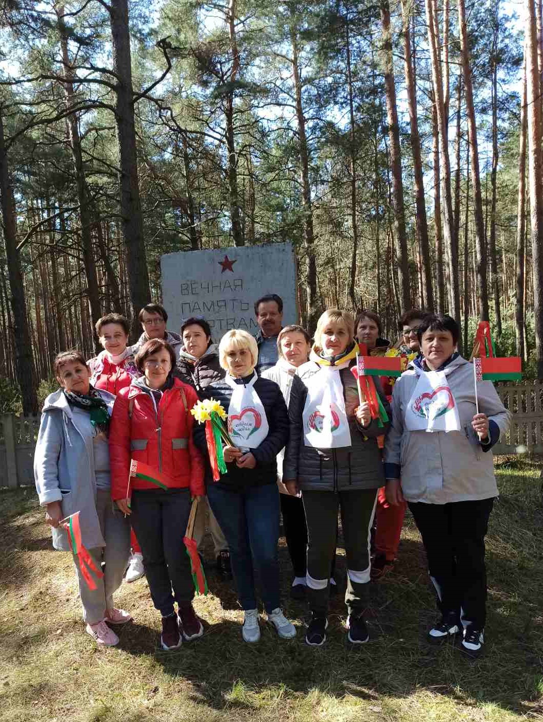 ДОРОГАМИ ВОЙНЫ