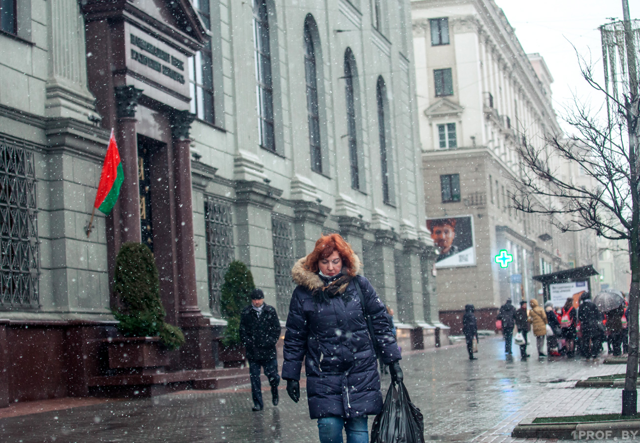 КАКОЙ БУДЕТ СТАВКА РЕФИНАНСИРОВАНИЯ В 2022 В БЕЛАРУСИ