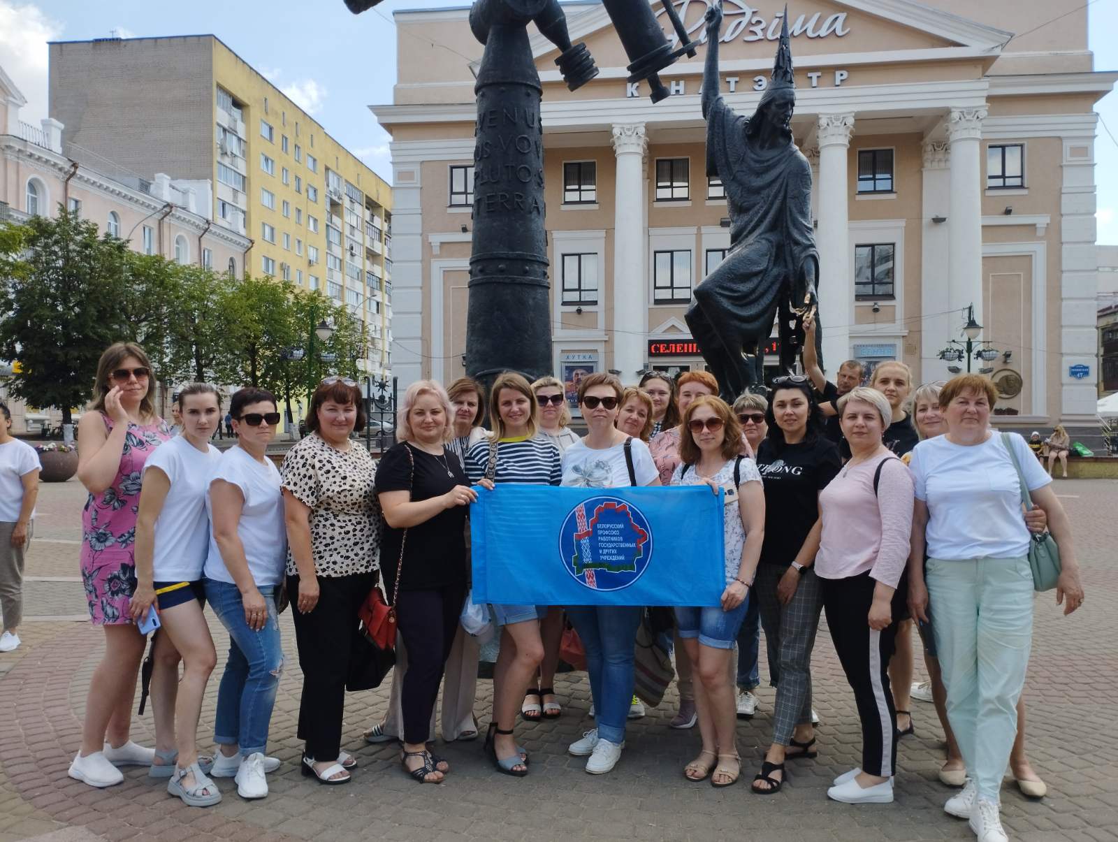 Город на Днепре