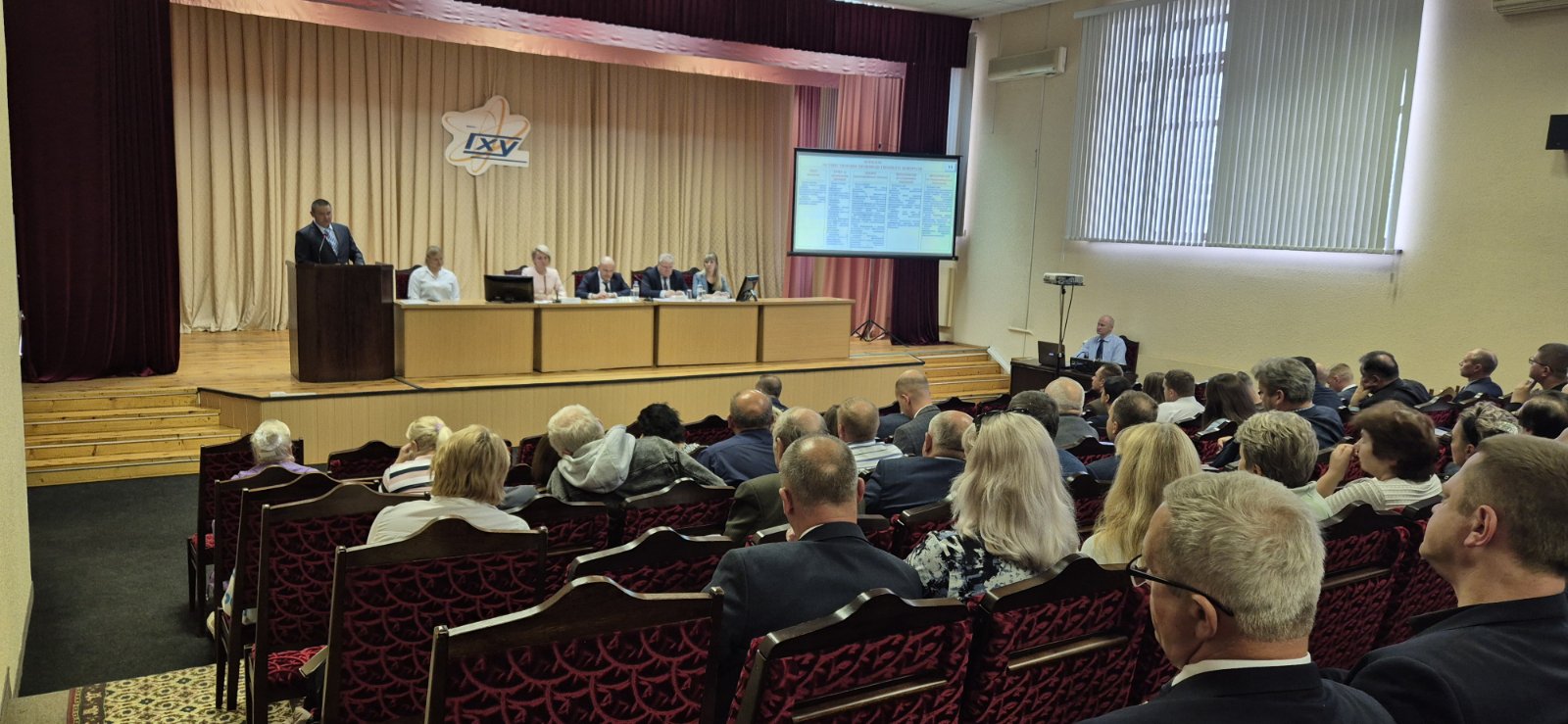 Профсоюз работников госучреждений принял участие в семинарах-совещаниях по охране труда