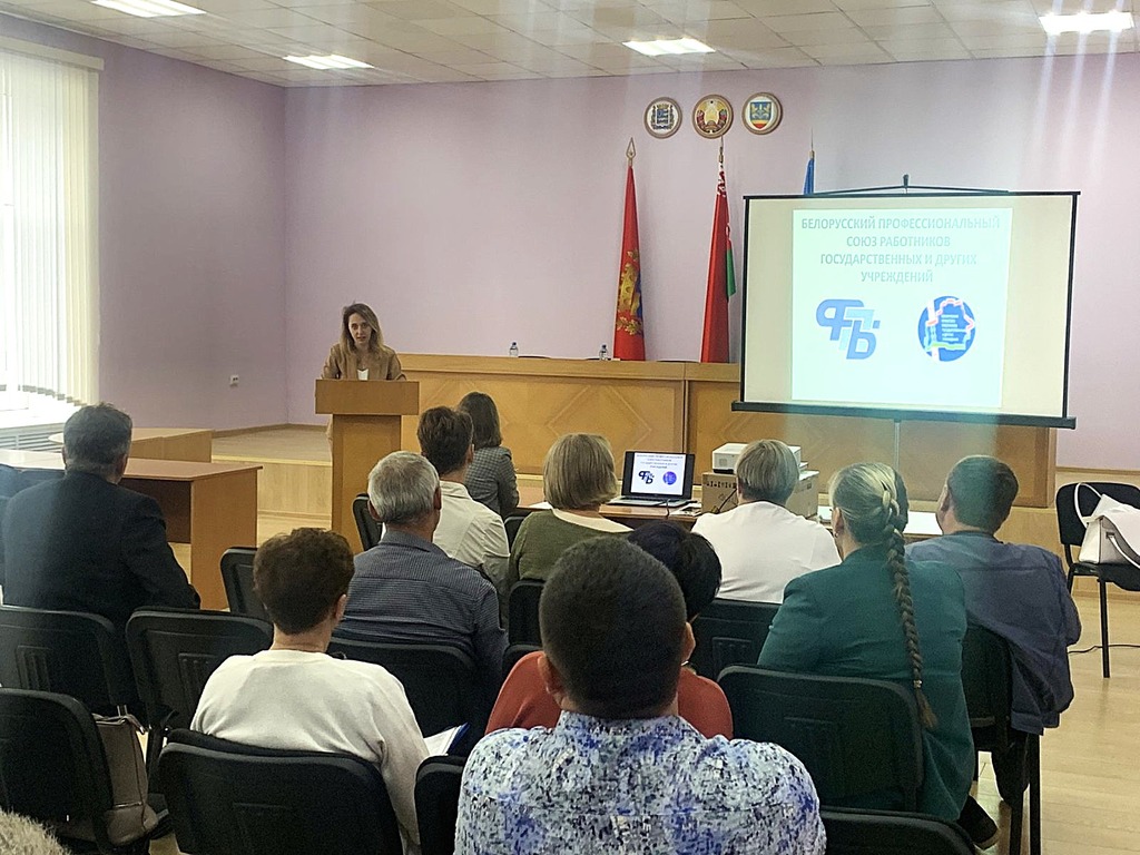 Проведено обучение общественных инспекторов по охране труда в Любани