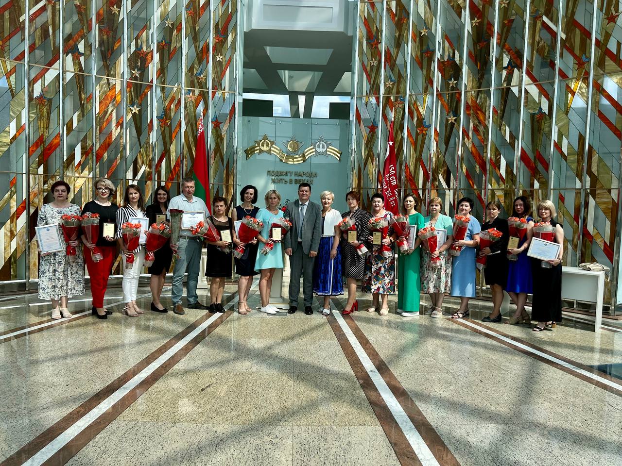 Лучшие профсоюзные активисты отмечены на Доске почета Минской областной организации Профсоюза работников госучреждений