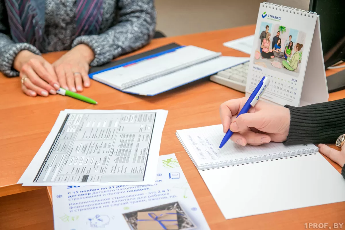 РАСЧЕТ НАКОПИТЕЛЬНОЙ ПЕНСИИ: ВЫГОДНО ЛИ ДЕЛАТЬ ОТЧИСЛЕНИЯ ДОБРОВОЛЬНО (НА ПРИМЕРЕ АВТОРА)