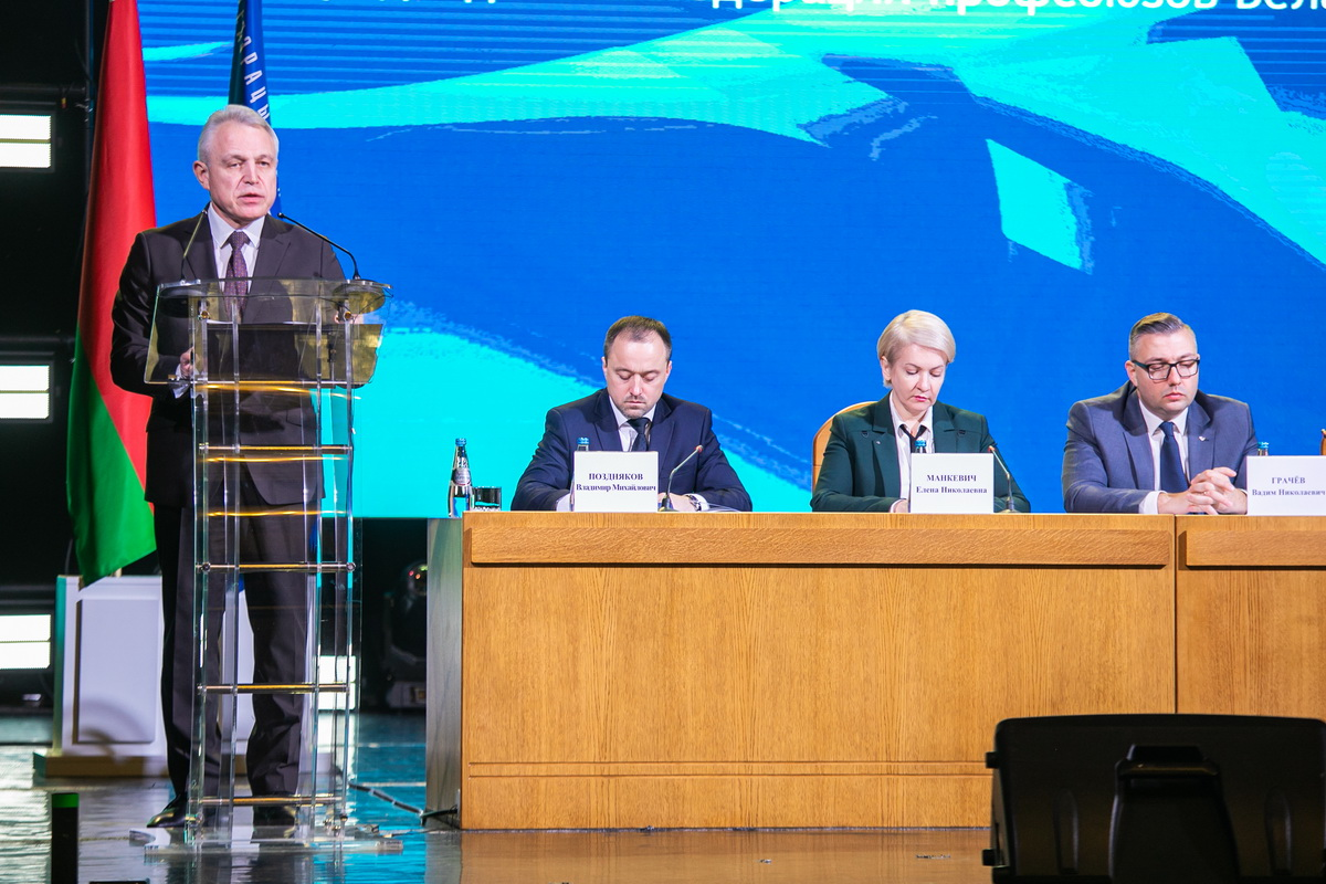 Михаил Орда: Одна из основных задач профсоюзов – не допустить невыплаты заработной платы