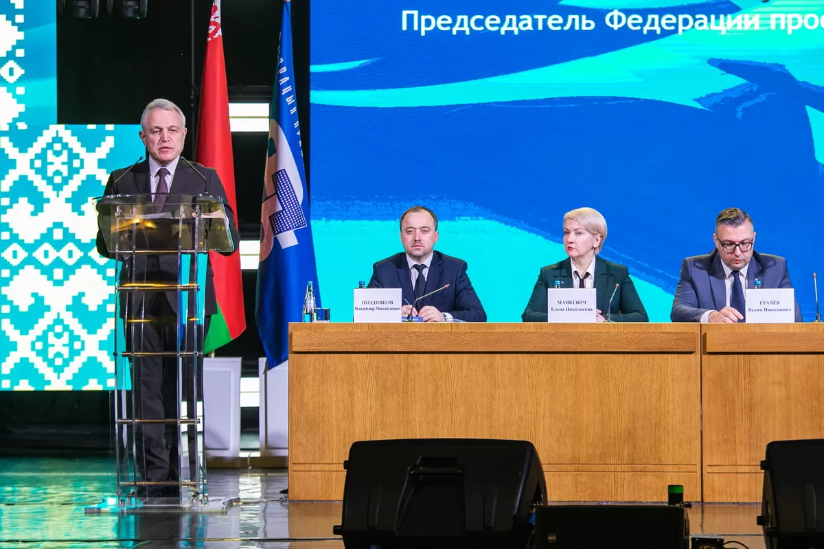 Стабильность и благополучие общества зависят от каждого из нас