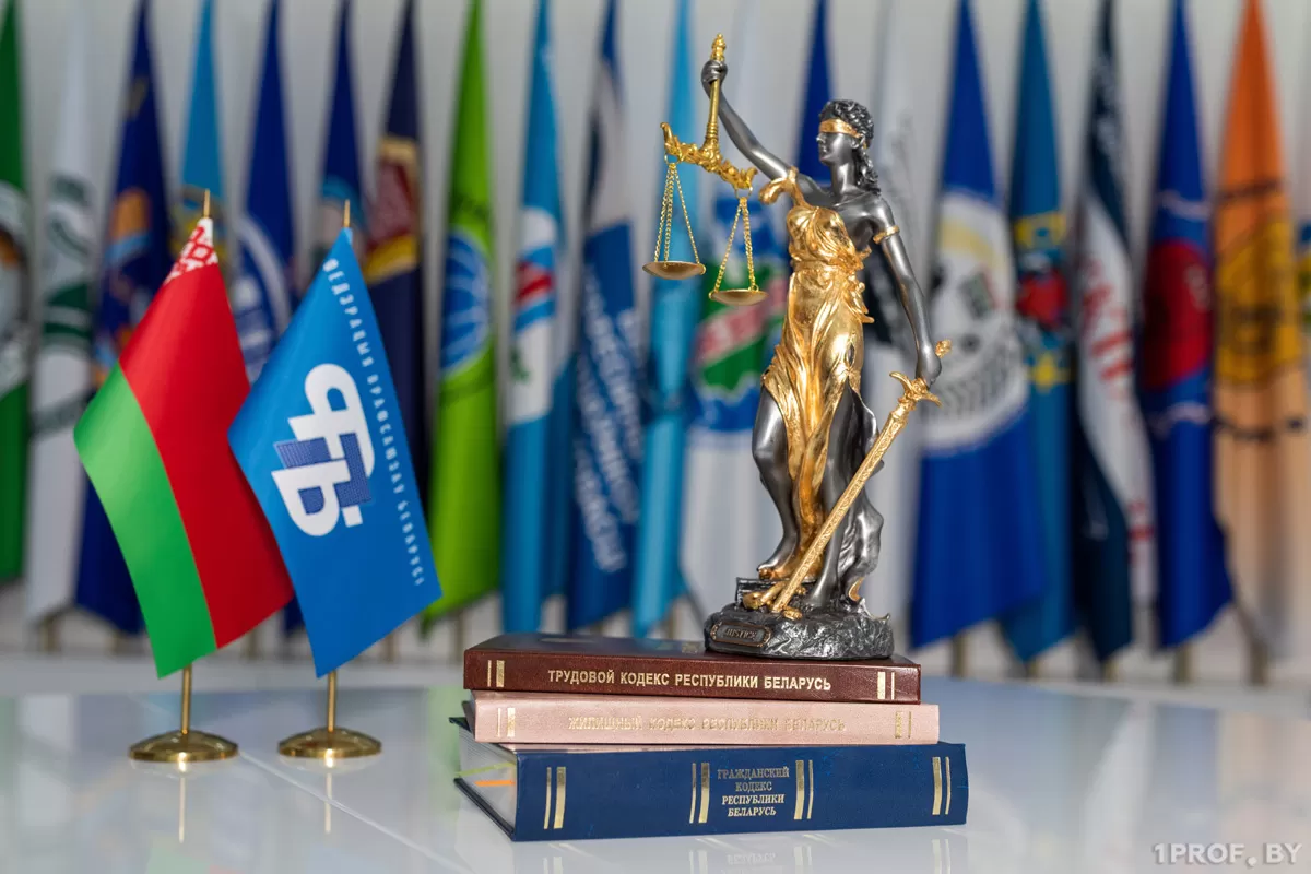 Порядка 1,5 млн рублей по требованию профсоюзов возвращено работникам в первом полугодии