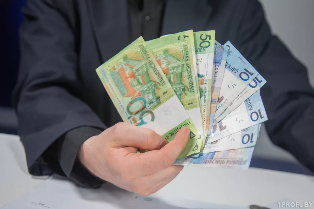 Названа медианная зарплата белорусов