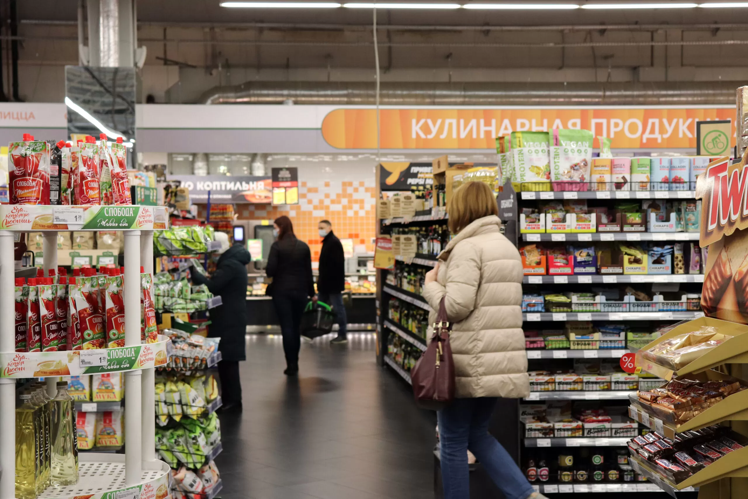 Вы позвонили – мы проверим! Профсоюзы проводят оперативно-информационный мониторинг