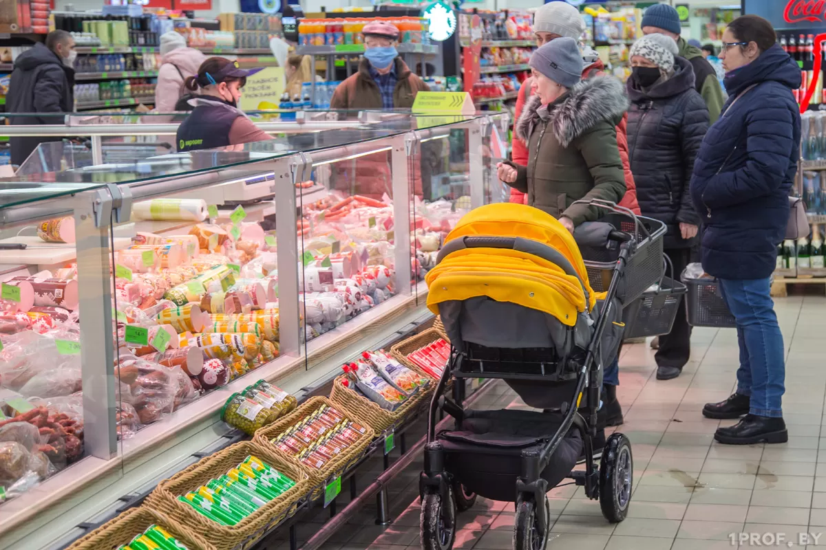 НОВЫЕ РАЗМЕРЫ БЮДЖЕТА ПРОЖИТОЧНОГО МИНИМУМА УСТАНОВЛЕНЫ В БЕЛАРУСИ С 1 ФЕВРАЛЯ 2023 ГОДА