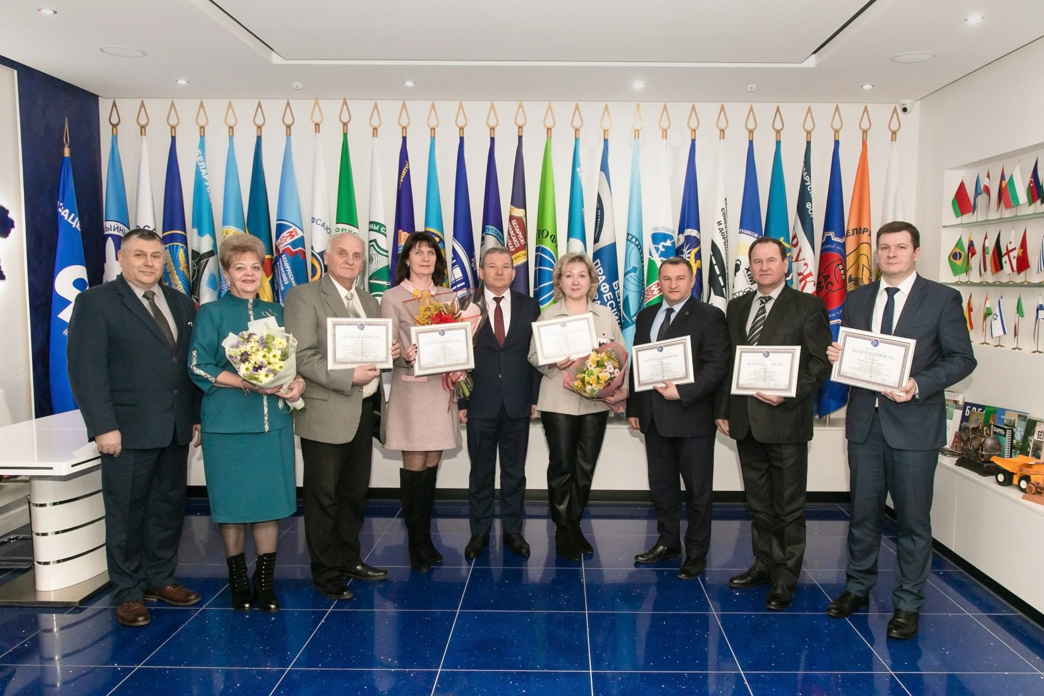 В Белорусском профсоюзе работников государственных и других учреждений подвели итоги за год