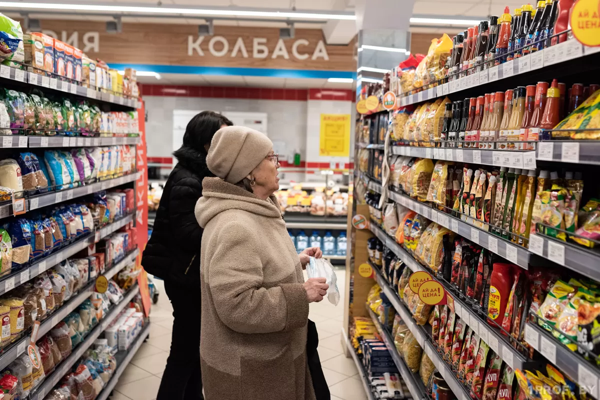 НОВАЯ СИСТЕМА РЕГУЛИРОВАНИЯ ЦЕН В БЕЛАРУСИ: КАКИЕ МАКСИМАЛЬНЫЕ НАДБАВКИ МОЖЕТ УСТАНОВИТЬ ТОРГОВЛЯ