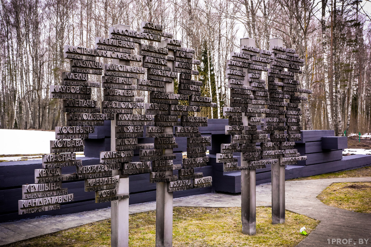 ЧТОБ НЕ СМОЛКАЛИ КОЛОКОЛА ХАТЫНИ. ИСТОРИЯ СОЗДАНИЯ ЛЕГЕНДАРНОГО МЕМОРИАЛЬНОГО КОМПЛЕКСА