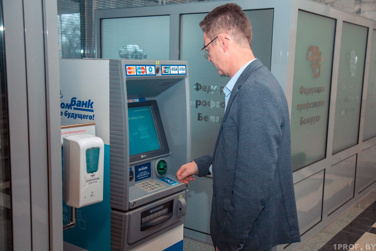 СРЕДНЯЯ ЗАРПЛАТА В ФЕВРАЛЕ 2023 ГОДА В БЕЛАРУСИ СОСТАВИЛА 1687,8 РУБЛЯ. ДЕЛИМСЯ ОБЗОРОМ ВЫПЛАТ ПО РЕГИОНАМ