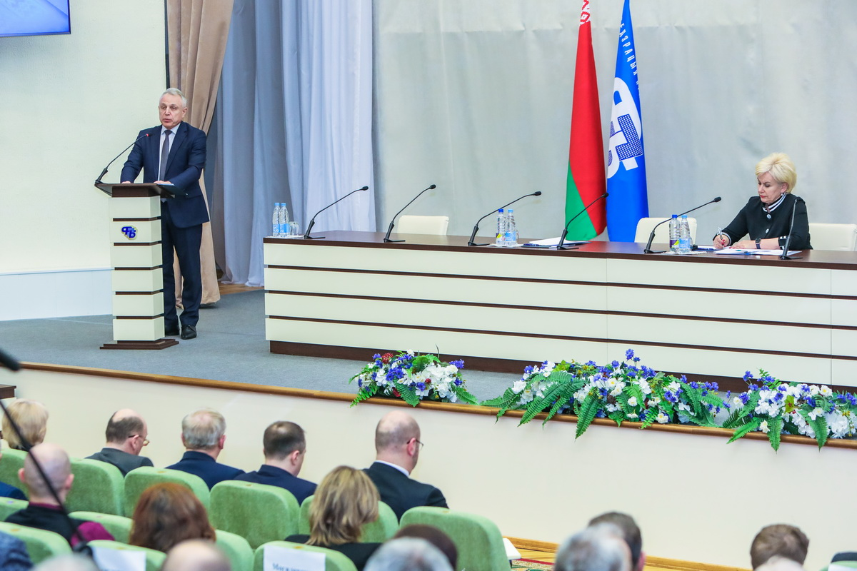 ФПБ и Минтруда обсудили проблемные вопросы в создании безопасных условий на рабочих местах