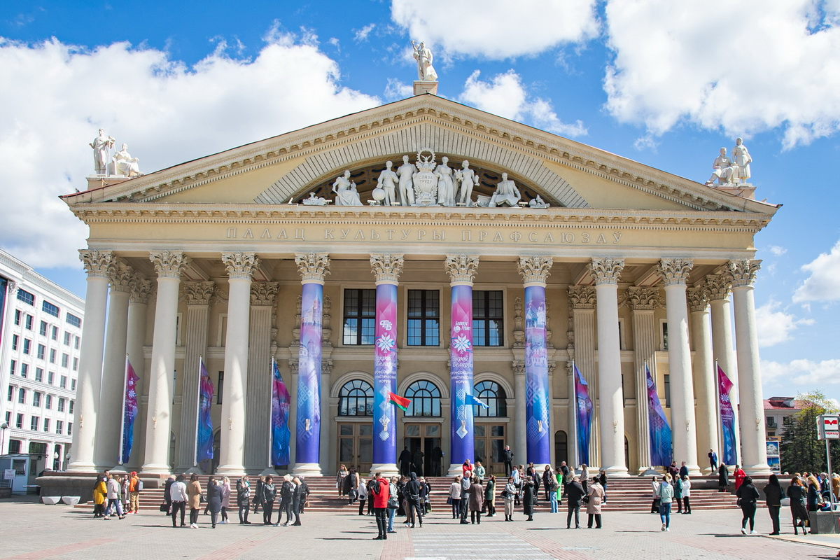Это интересно: Откроем Беларусь вместе! Почему стоит посетить профсоюзный туристический форум