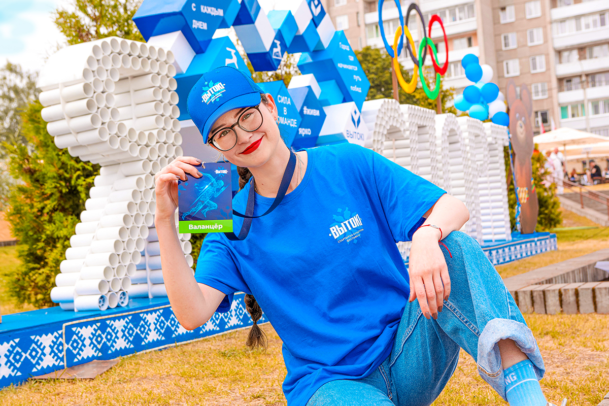 Слоним сделал свой «крок да Алімпу»