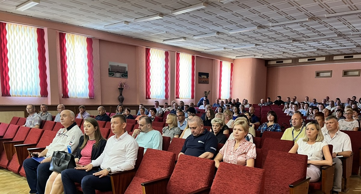 Семинар по охране труда