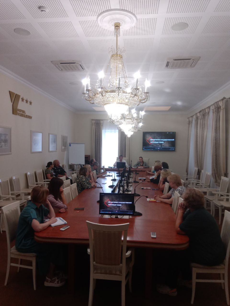 Профилактика производственного травматизма