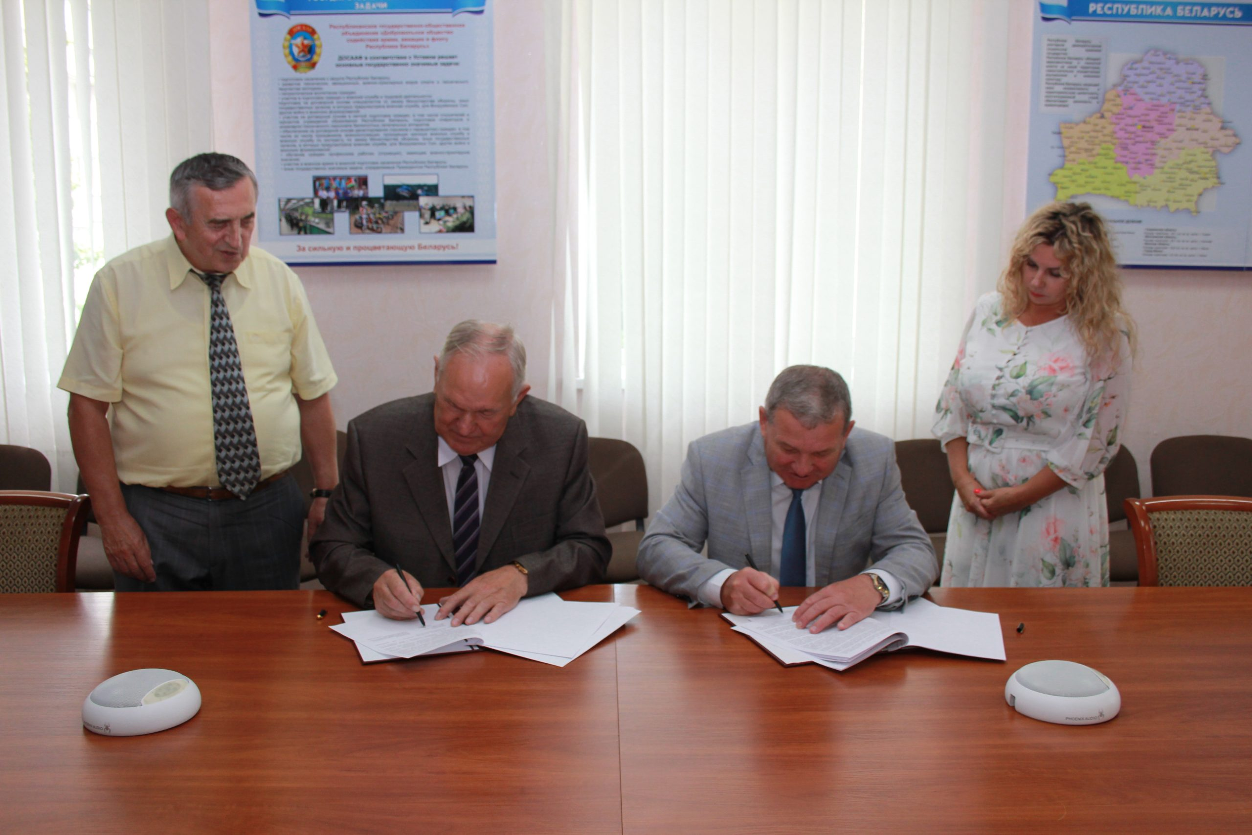 25 июля 2023 года состоялось подписание Тарифного соглашения