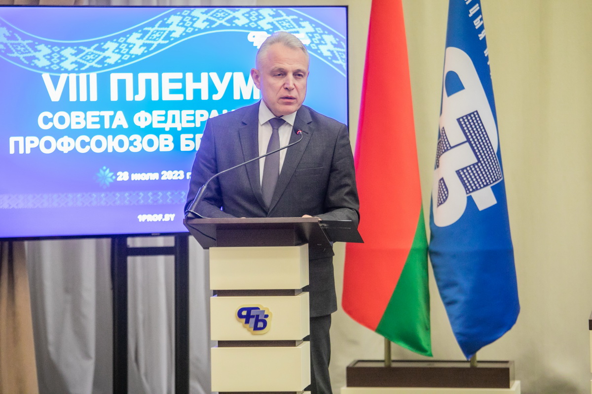 ПРОФСОЮЗЫ ОПРЕДЕЛИЛИ ПОДХОДЫ К ИЗБРАНИЮ СВОИХ ДЕЛЕГАТОВ В СОСТАВ ВНС