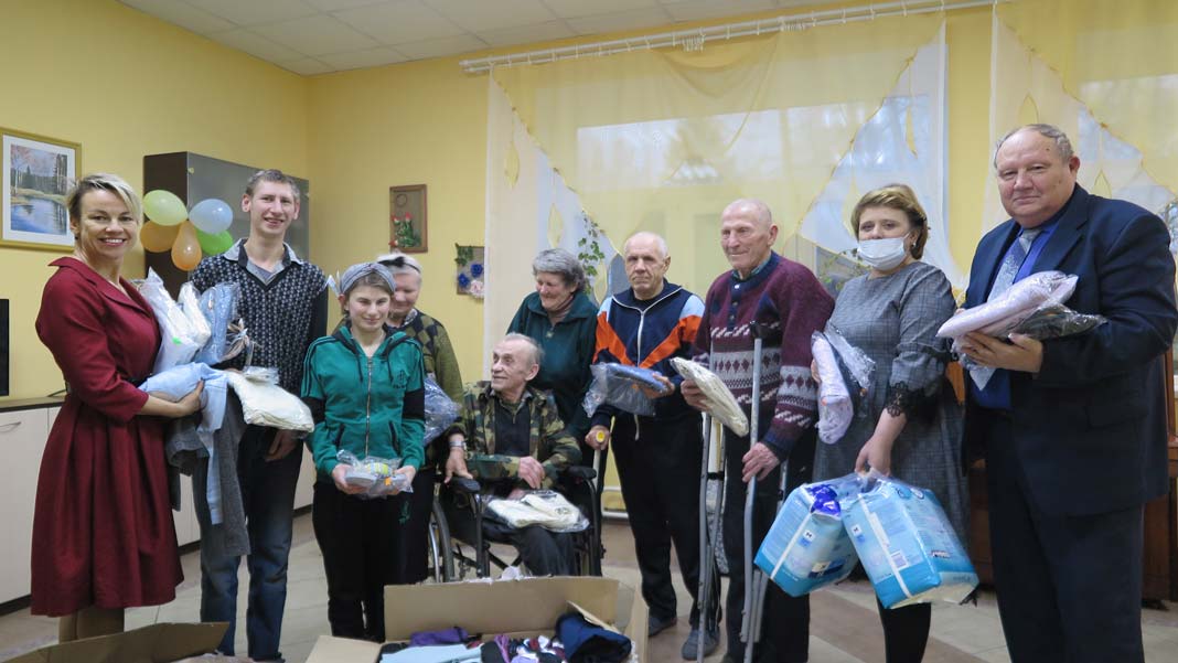 Спешите творить добро: благотворительная помощь поступила в дом-интернат «Юзефово»