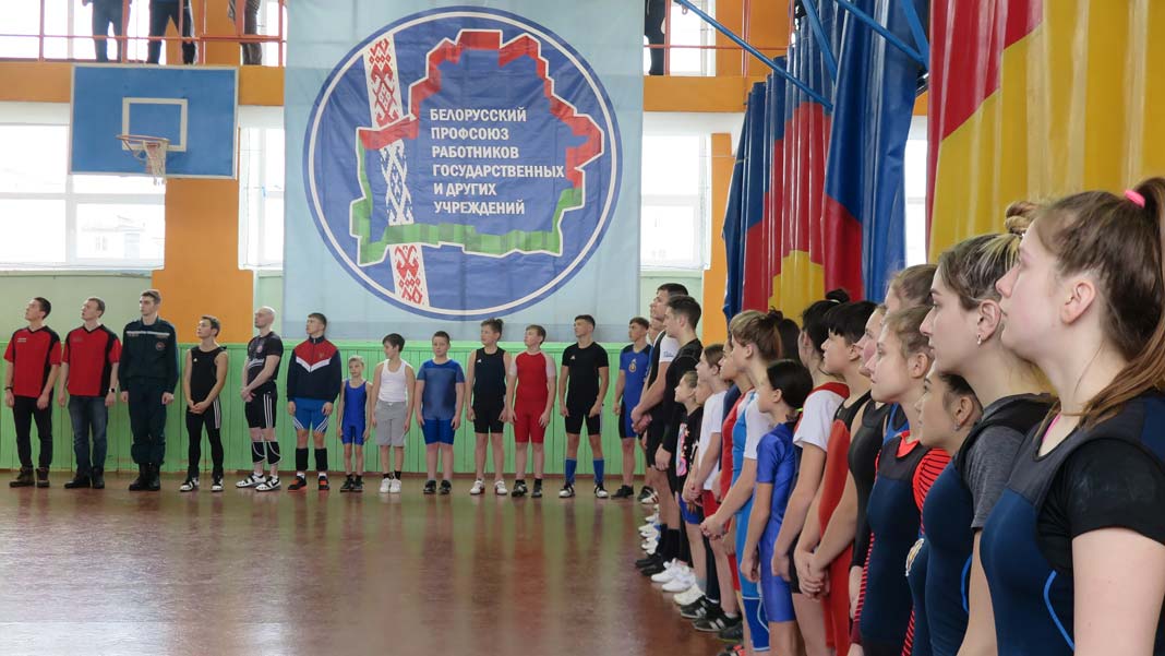 Новый турнир тяжелоатлетов стартовал в Борисове